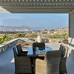 Villa Leo - Unique & Calm Parikia (Paros)